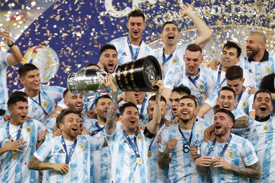 Copa America - Αργεντινή
