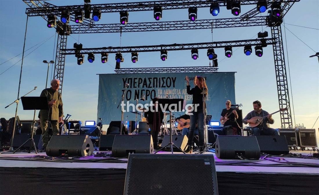 Θεσσαλονίκη - συναυλία για το νερό
