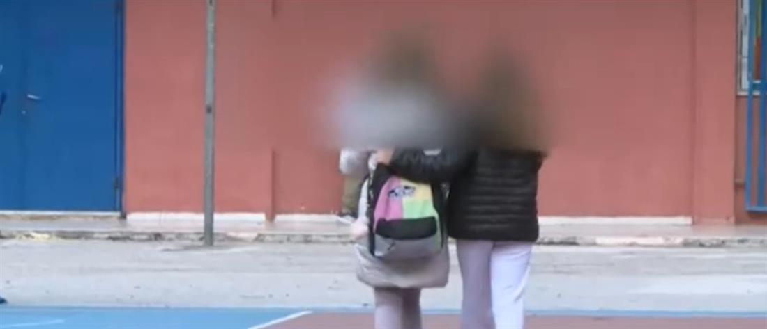 Κορονοϊός: σύλληψη μητέρας που δεν έστελνε στο σχολείο την κόρη της (βίντεο)