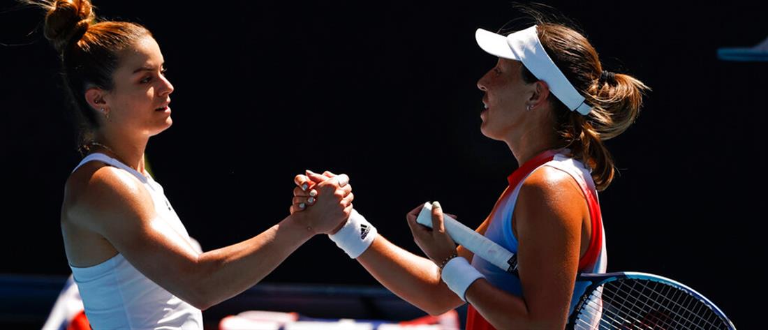 Μαρία Σάκκαρη - Australian Open