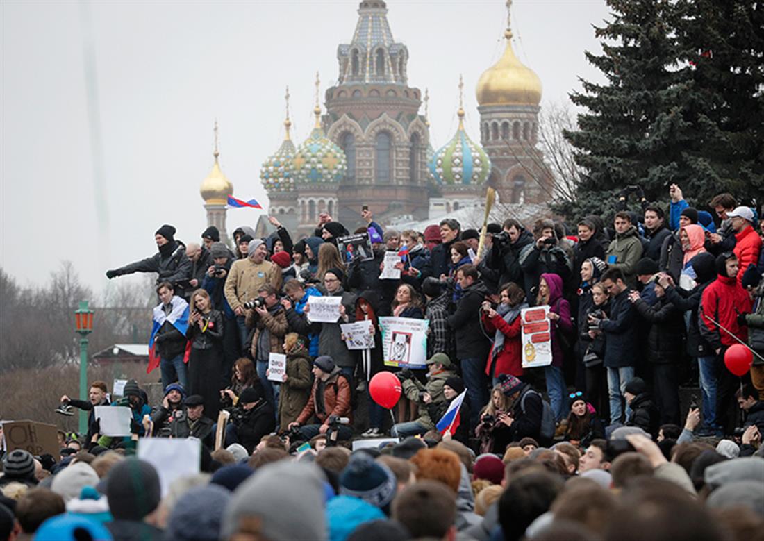 AP - Ρωσία - διαδηλώσεις - Αγία Πετρούπολη