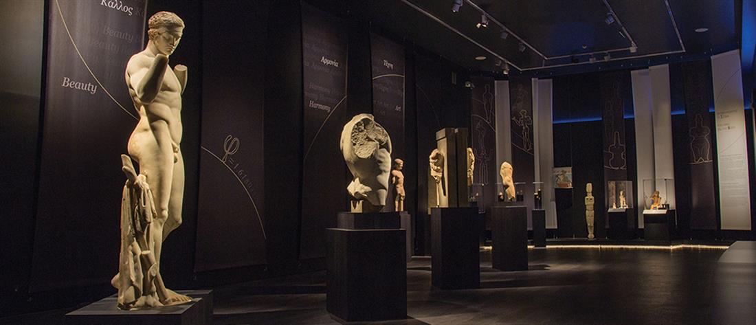 Πανσέληνος Αυγούστου - Εθνικό Αρχαιολογικό Μουσείο