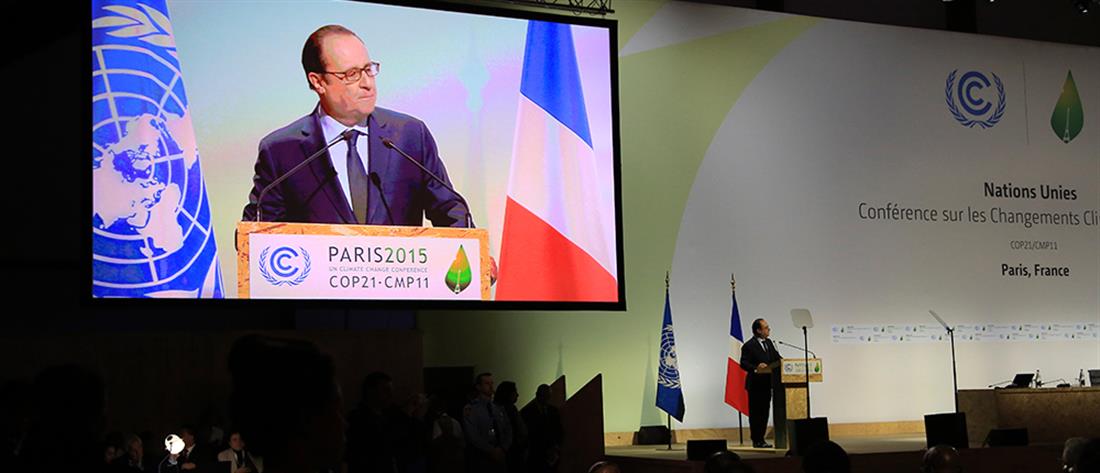 AP - COP21 - Παρίσι - Σύνοδος - Κλίμα - Κλιματική Αλλαγή - ΟΗΕ - συνεδρίαση - ομιλία - Φρανσουά Ολάντ