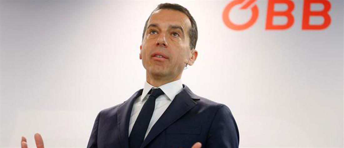 Christian Kern - Κρίστιαν Κερν