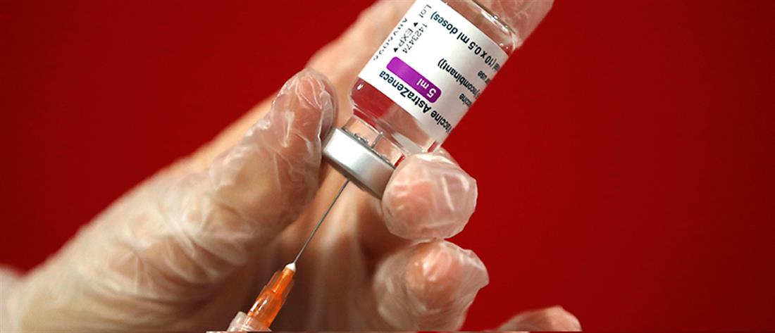 AstraZeneca – ΕΟΦ: Δεν σχετίζεται με το εμβόλιο ο θάνατος της 63χρονης