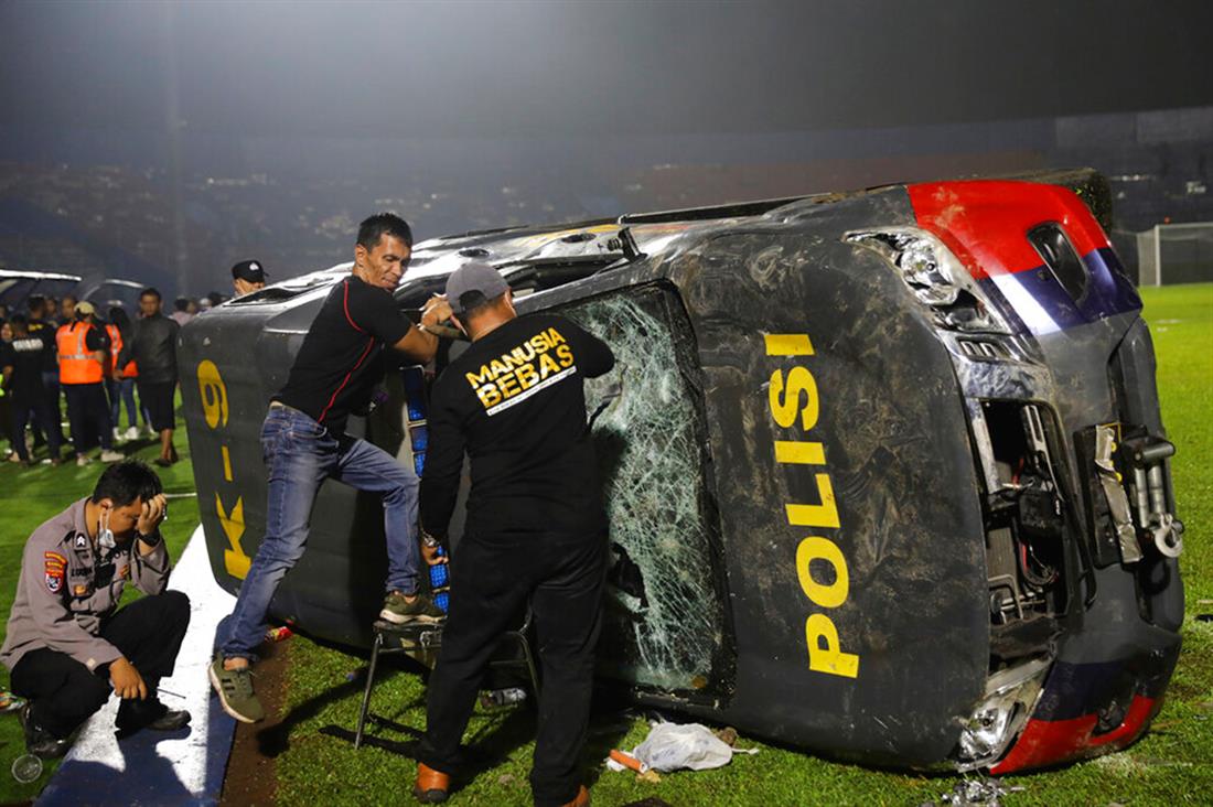 Ινδονησία - επεισόδια - αγώνας ποδοσφαίρου - Αρέμα - Περσεμπάγια - νεκροί