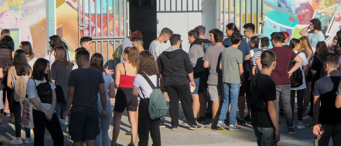 Θεσσαλονίκη: Μαθητής προκάλεσε πανικό σε σχολείο