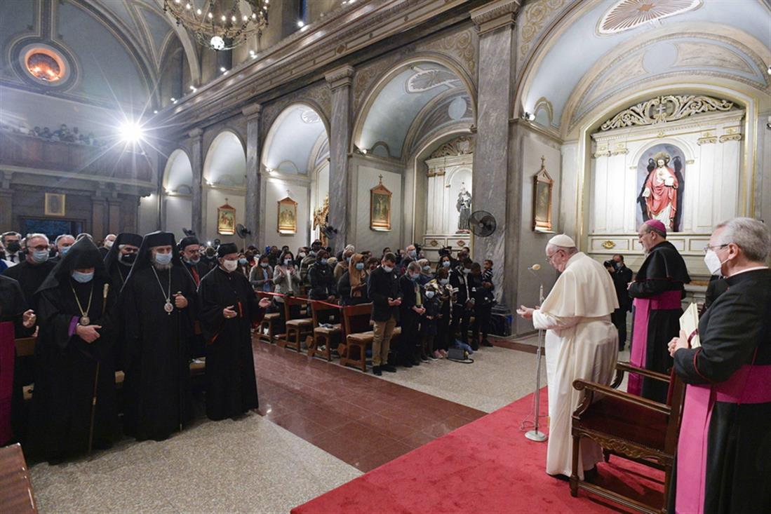 Κύπρος - Πάπας Φραγκίσκος - προσευχή