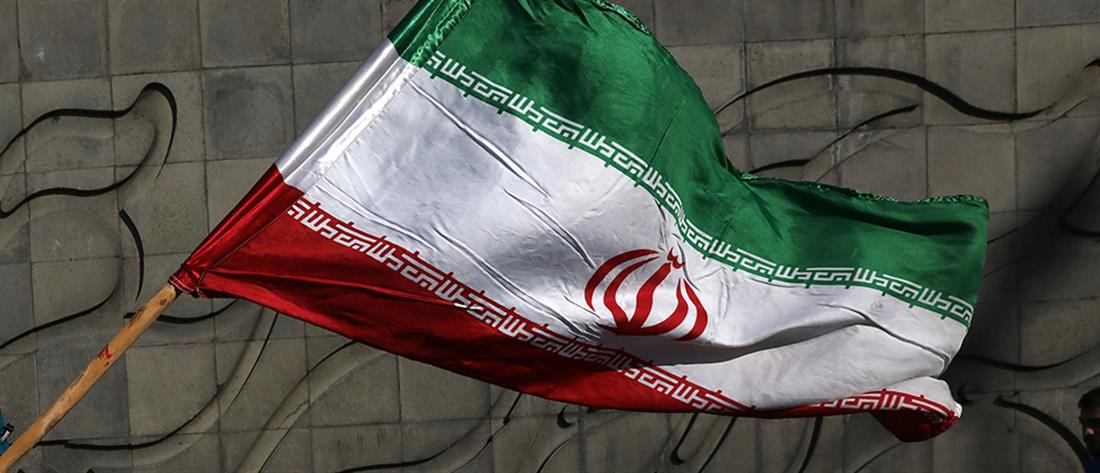 AP - Ιράν - σημαία