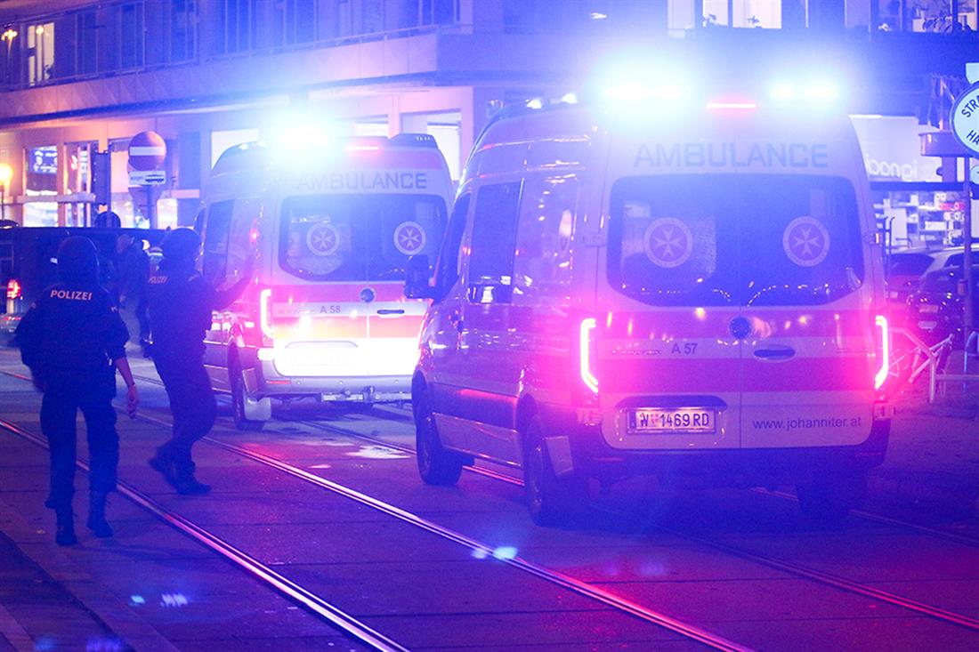 AP - Βιέννη - τρομοκρατική επίθεση