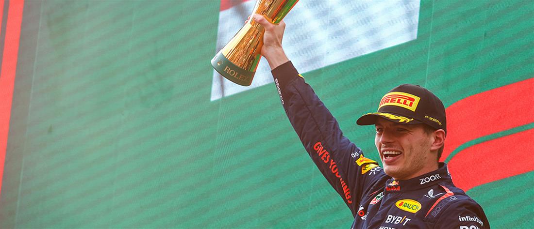 Formula 1 - GP Αυστρίας: Πρωτιά στην τηλεθέαση με νίκη του Φερστάπεν