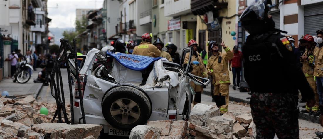 Φονικός σεισμός στο Εκουαδόρ (εικόνες)