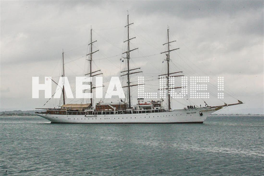 Sea Cloud  - Royal Clipper - κρουαζιερόπλοια - ιστιοφόρα