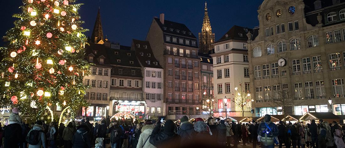 AP - Χριστουγεννιάτικη αγορά - Στρασβούργο