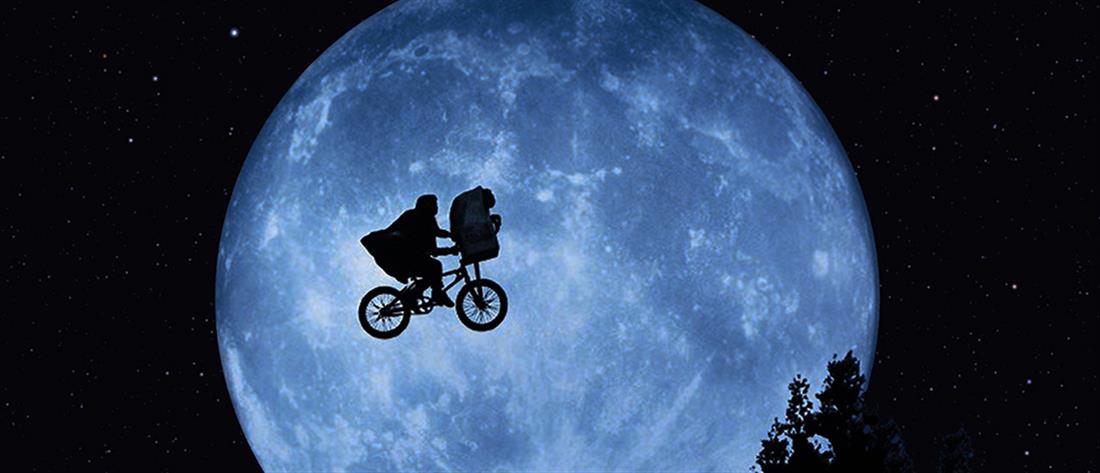 E.T. ο εξωγήινος - ταινία - poster
