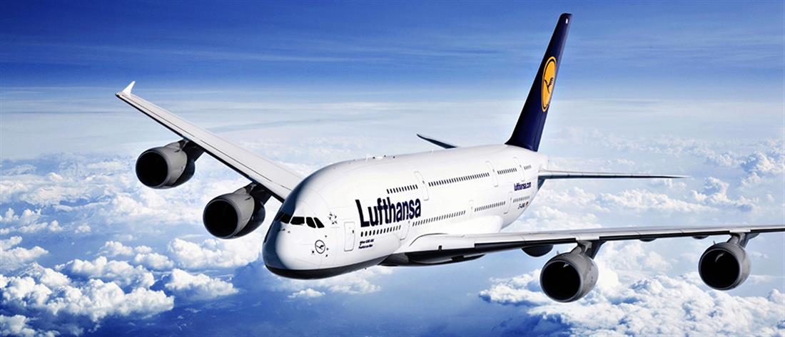 Lufthansa: ακύρωση χιλιάδων δρομολογίων – καθήλωση 150 αεροσκαφών