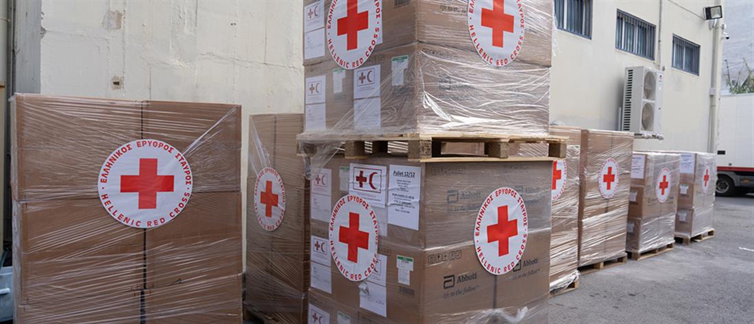 Ελληνικός Ερυθρός Σταυρός: μεγάλη δωρεά rapid και pcr test