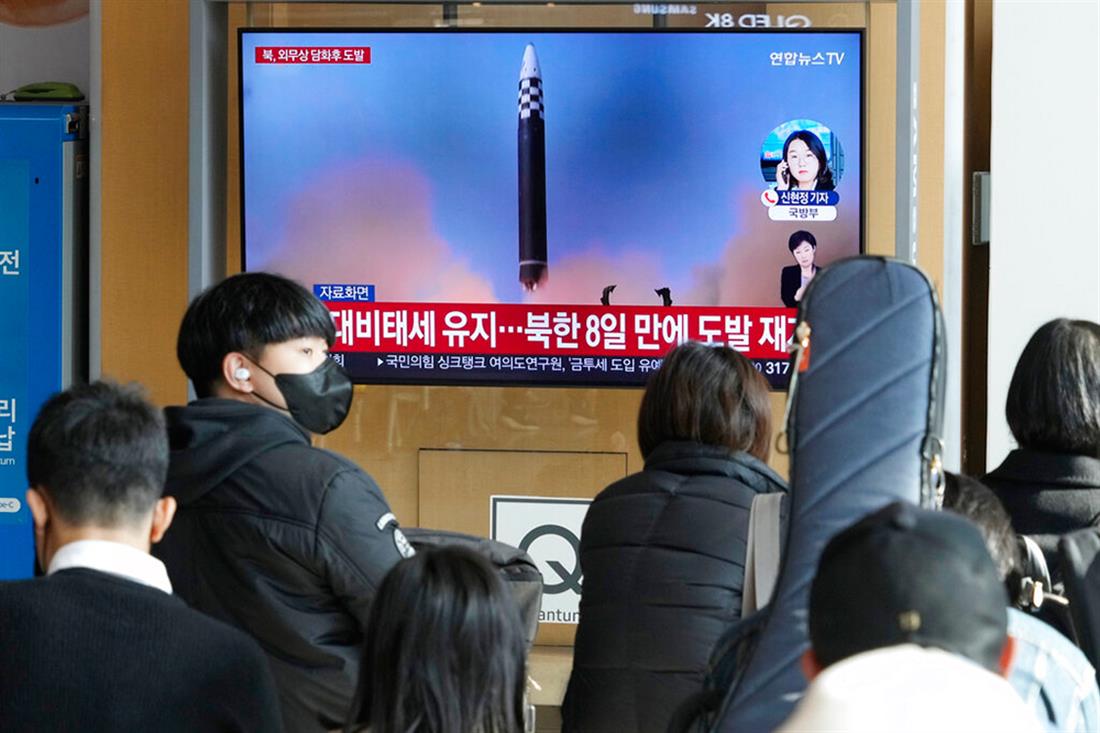 βαλλιστικός πύραυλος -  Βόρεια Κορέα