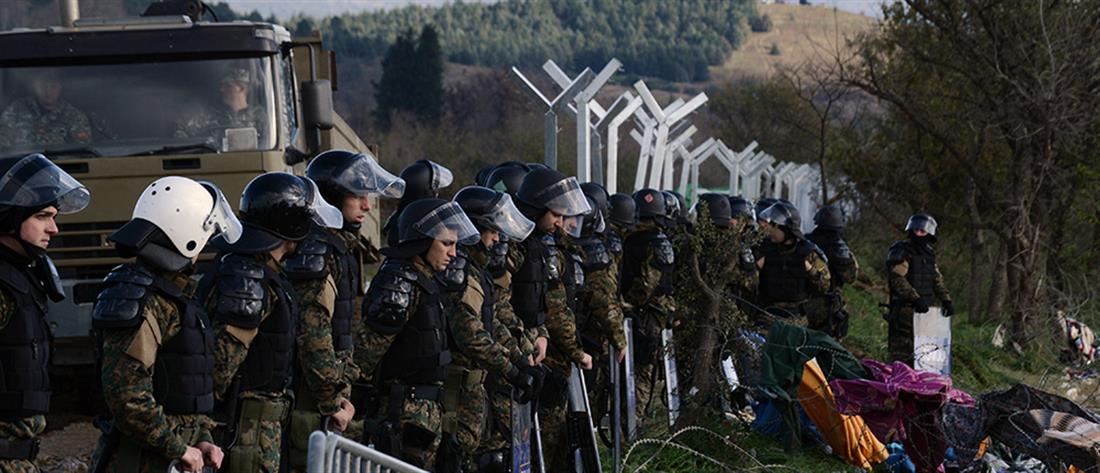 AP - Σκόπια - σύνορα - φράκτης - πρόσφυγες - προσφυγική κρίση - στρατιώτες