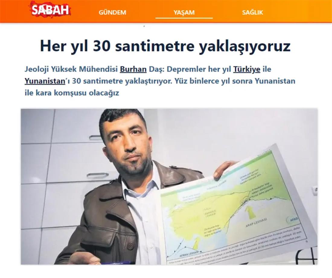Τούρκος γεωλόγος μηχανικός - Μπουρχάν Ντας - δημοσίευμα - Sabah