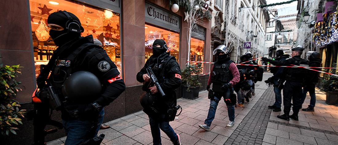 Στρασβούργο - επίθεση - αστυνομία