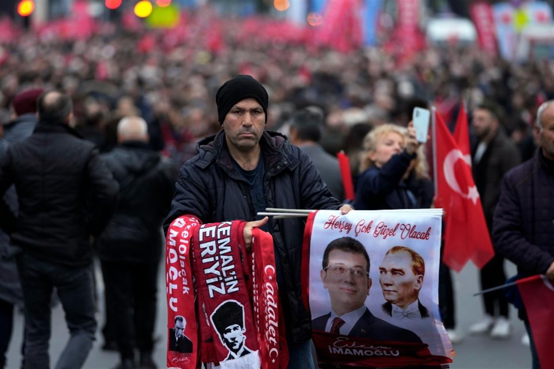 AP - Εκρέμ Ιμάμογλου - διαδήλωση - Κωνσταντινούπολη - Τουρκία