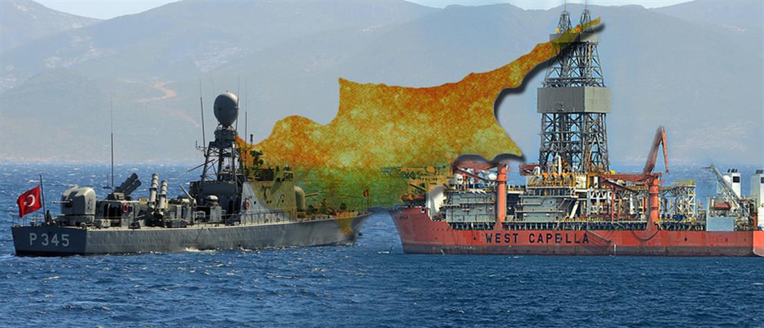 Κύπρος - γεώτρηση - πλατφόρμα - West Capella - τουρκικό πλοίο