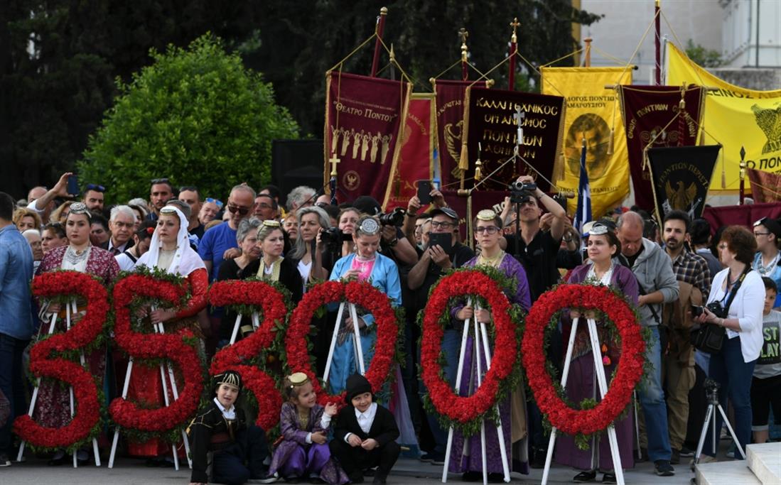 Αλλαγή προεδρικής φρουράς - Μνημείο Άγνωστου Στρατιώτη