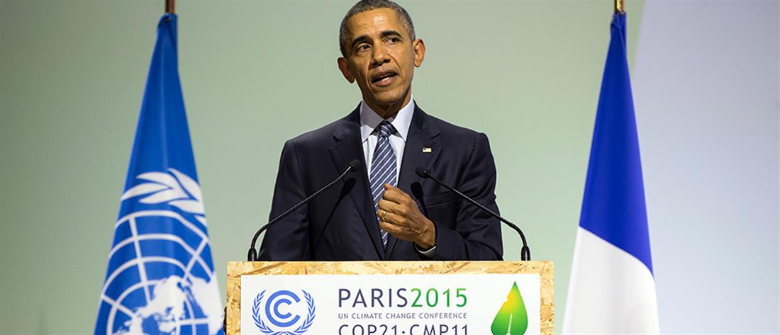 AP - COP21 - Παρίσι - Σύνοδος - Κλίμα - Κλιματική Αλλαγή - ΟΗΕ - συνεδρίαση - ομιλία - Μπάρακ Ομπάμα