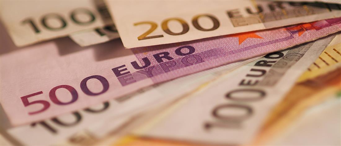 Ευρώ - Χαρτονομίσματα