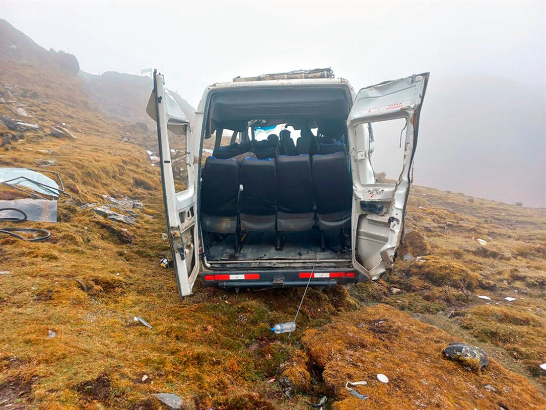 Περού -  τροχαίο δυστύχημα - λεωφορείο - Μάτσου Πίτσου  - Έλληνες