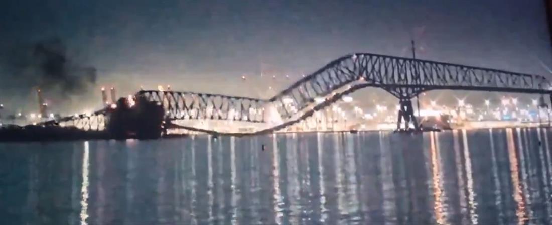 ΗΠΑ - Βαλτιμόρη - Κατάρρευση γέφυρας