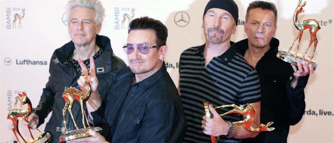 U2: νέα διασκευή για το “Beautiful Day”