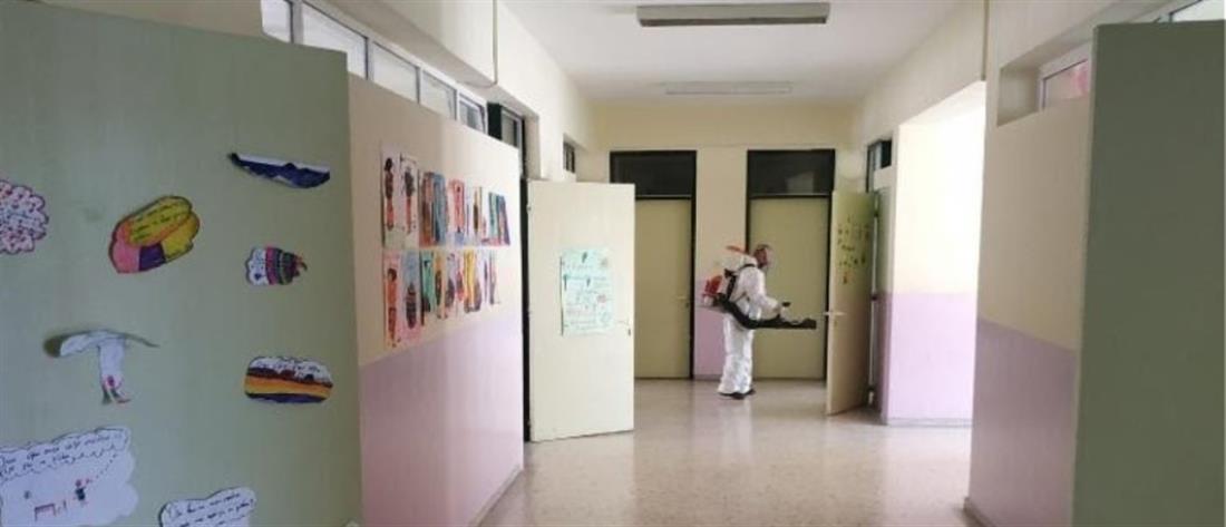 Δήμος Αθηναίων: Έτοιμα τα σχολεία για την επιστροφή των μαθητών 
