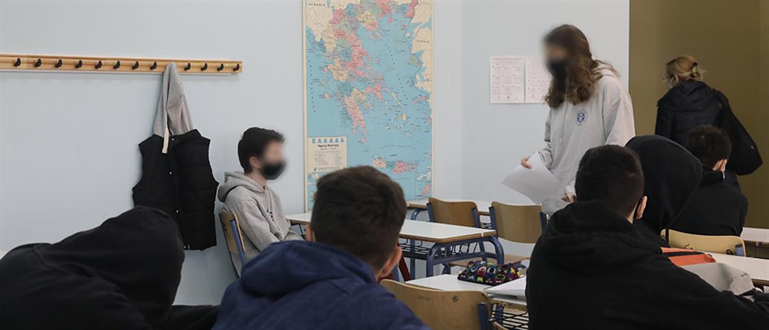 Κορονοϊός - Σχολεία: το ΦΕΚ με τα μέτρα για την επιστροφή των μαθητών