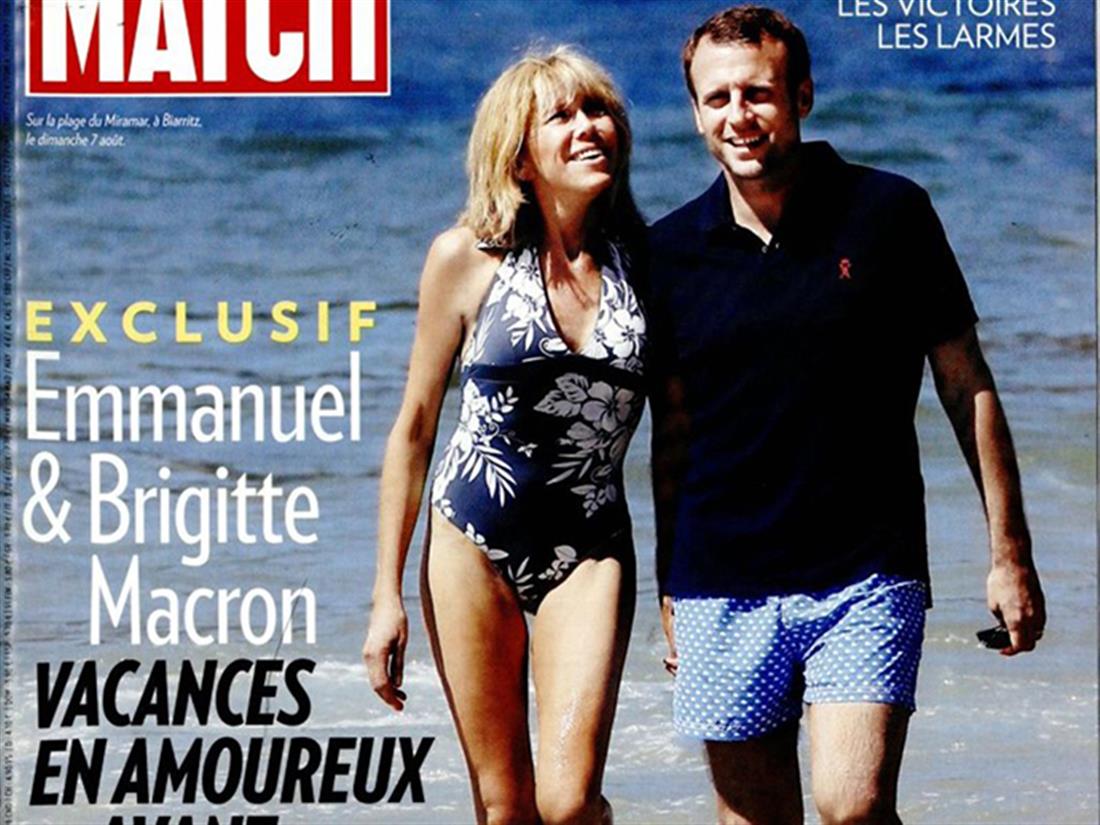 AP - Brigitte Trogneux - Μπριζίτ Τρονιέ - Emmanuel Macron - Εμανουέλ Μακρόν - σύζυγος