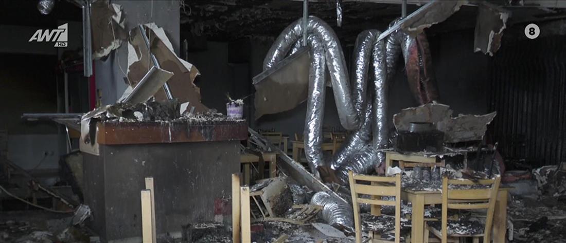Άγιος Δημήτριος: Φωτιά κατέστρεψε ψητοπωλείο (εικόνες)