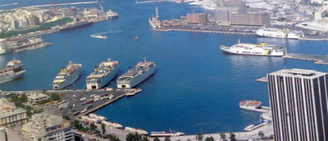 Πειραιάς – λιμάνι: Κυκλοφοριακές ρυθμίσεις με διακοπή και απαγόρευση κυκλοφορίας