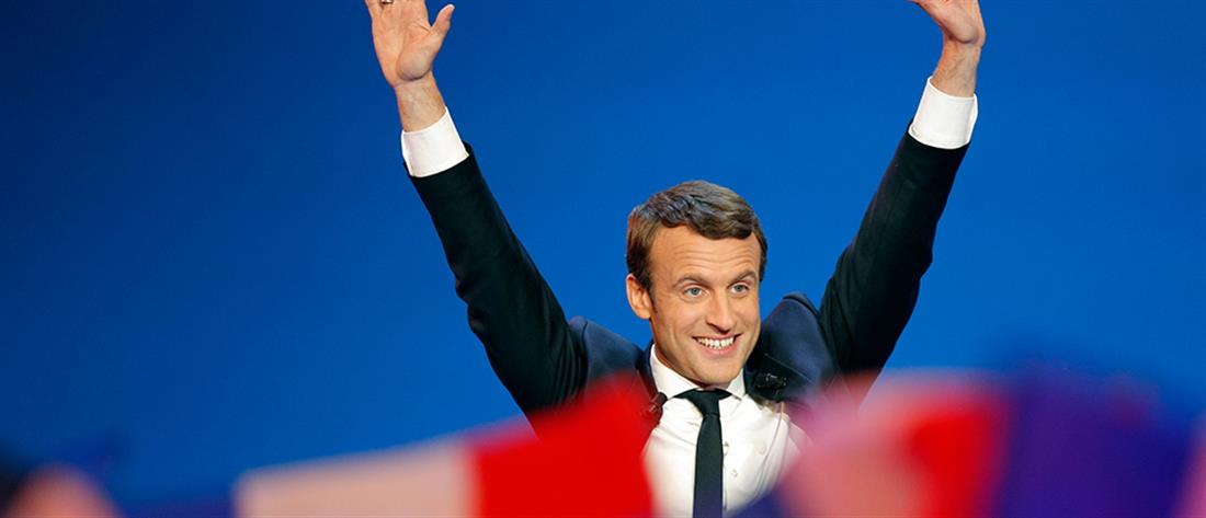 AP - Γαλλικές εκλογές - Εμμ. Μακρόν - ομιλία - νίκη