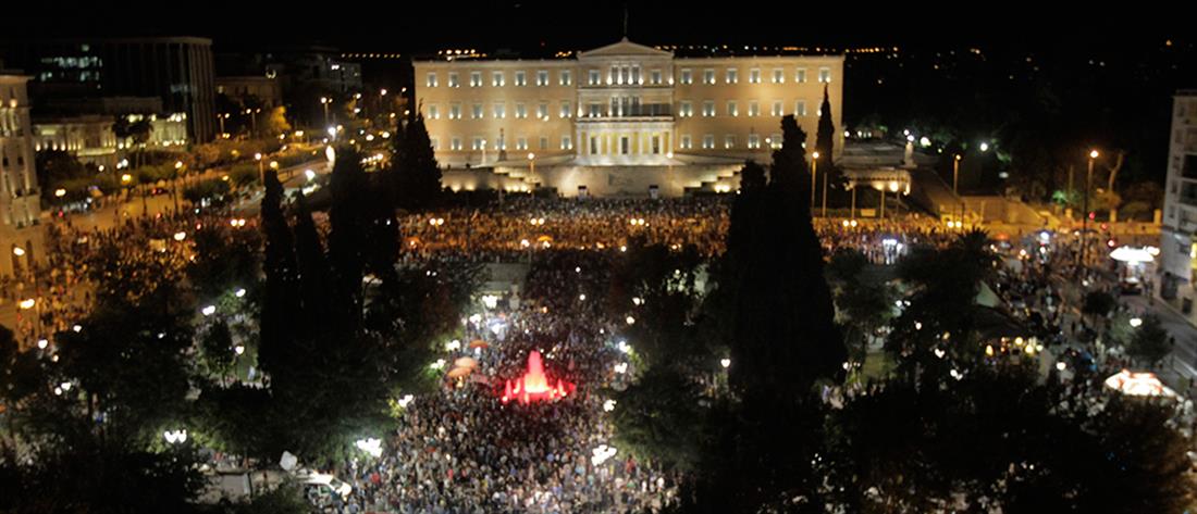 Σύνταγμα - πανηγυρισμοί - Βουλή - ΟΧΙ - δημοψήφισμα - αποτέλεσμα