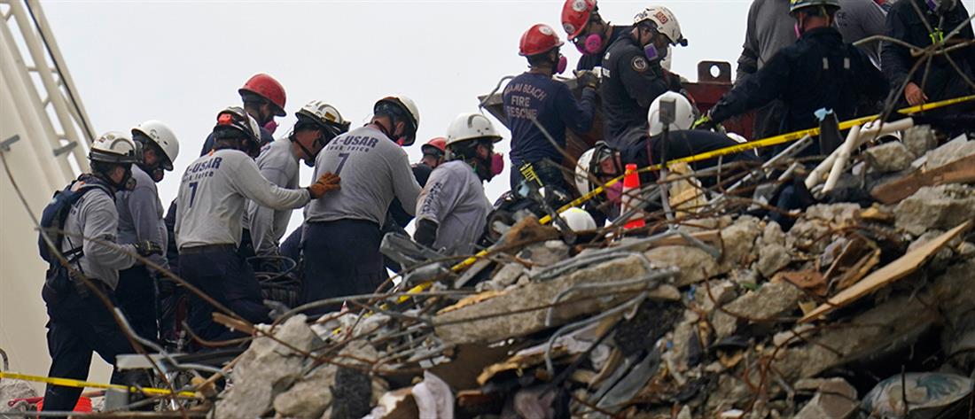 Μαϊάμι - Κατάρρευση κτηρίου: εκατοντάδες νεκροί στα συντρίμμια