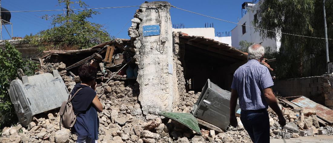 Σεισμός στην Κρήτη - ΕΝΦΙΑ: τριετής απαλλαγή για πληγέντες