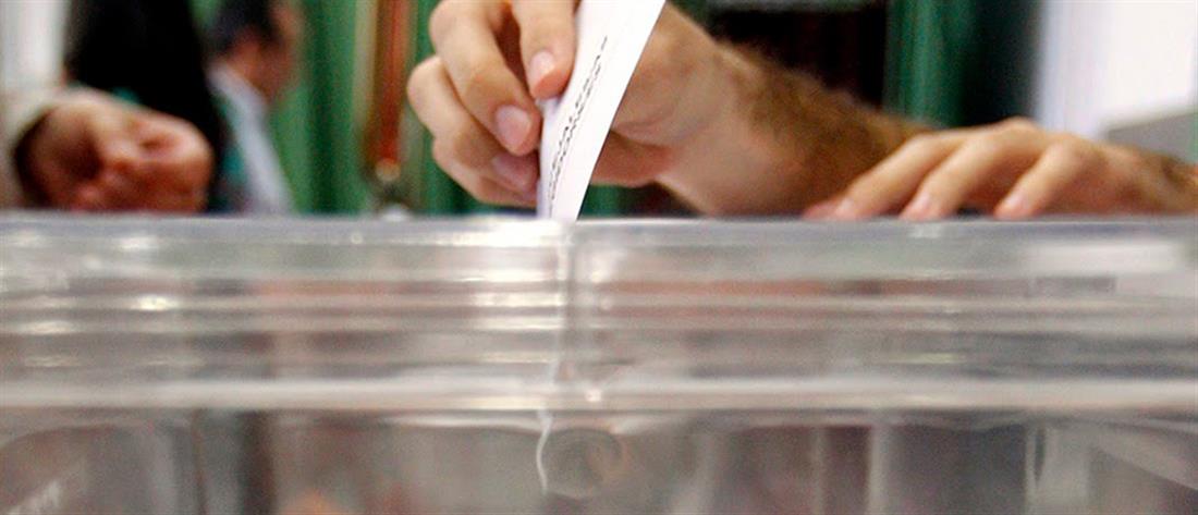 Εκλογές - Κάλπη - Ψήφοι