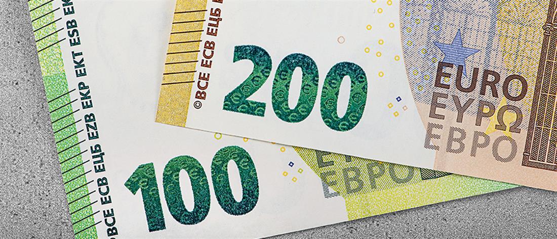 Πάτρα: Παγίδα με χαρτονόμισμα των 100 ευρώ