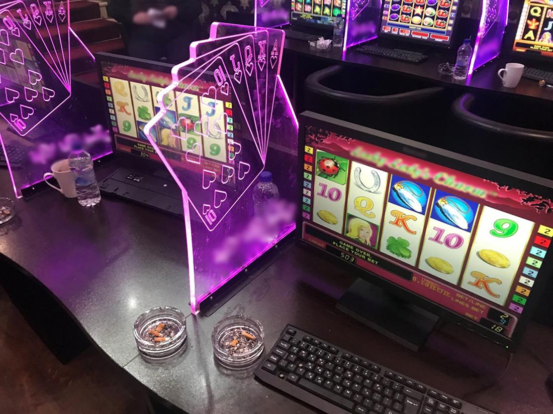 Κατάστημα - παράνομα τυχερά παιχνίδια