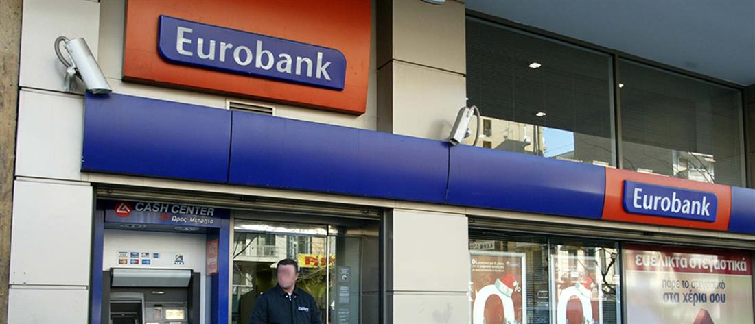 Eurobank