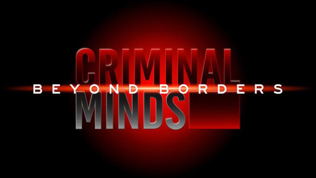 Criminal Minds - ηθοποιός