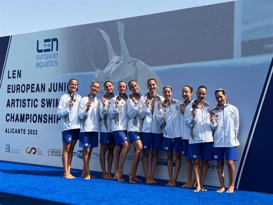 Ευρωπαϊκό Πρωτάθλημα Νεανίδων - Καλλιτεχνική Κολύμβηση - Χάλκινο μετάλλιο - Ισπανία