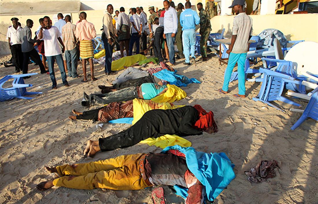 AP - Σομαλία - εστιατόριο - επίθεση - Mogadishu - αστυνομία
