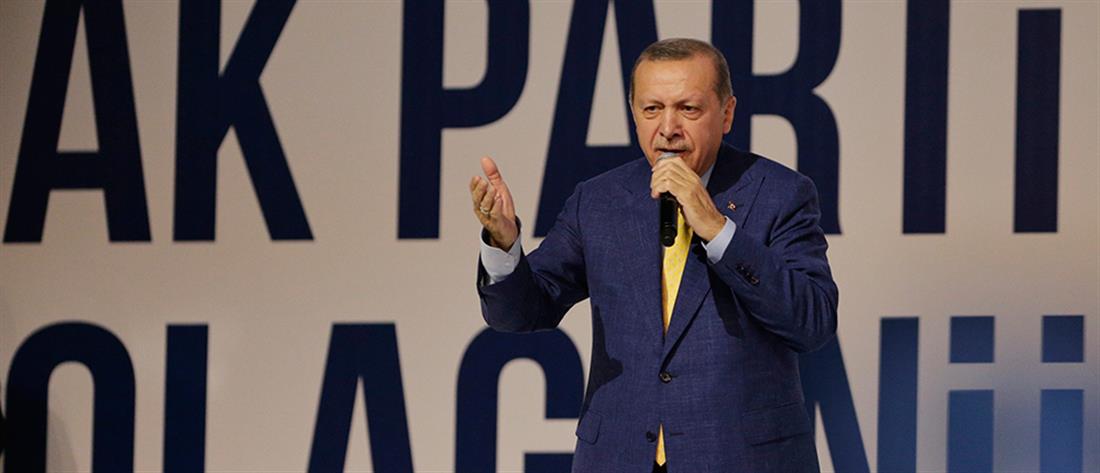 AP - Ερντογάν - συνέδριο - AKP